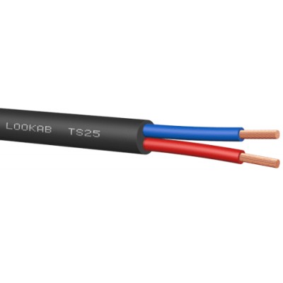 4 LÜ MULTİCORE  KABLO 4x2x0,22 mm Mikrofon & sinyal kablosu